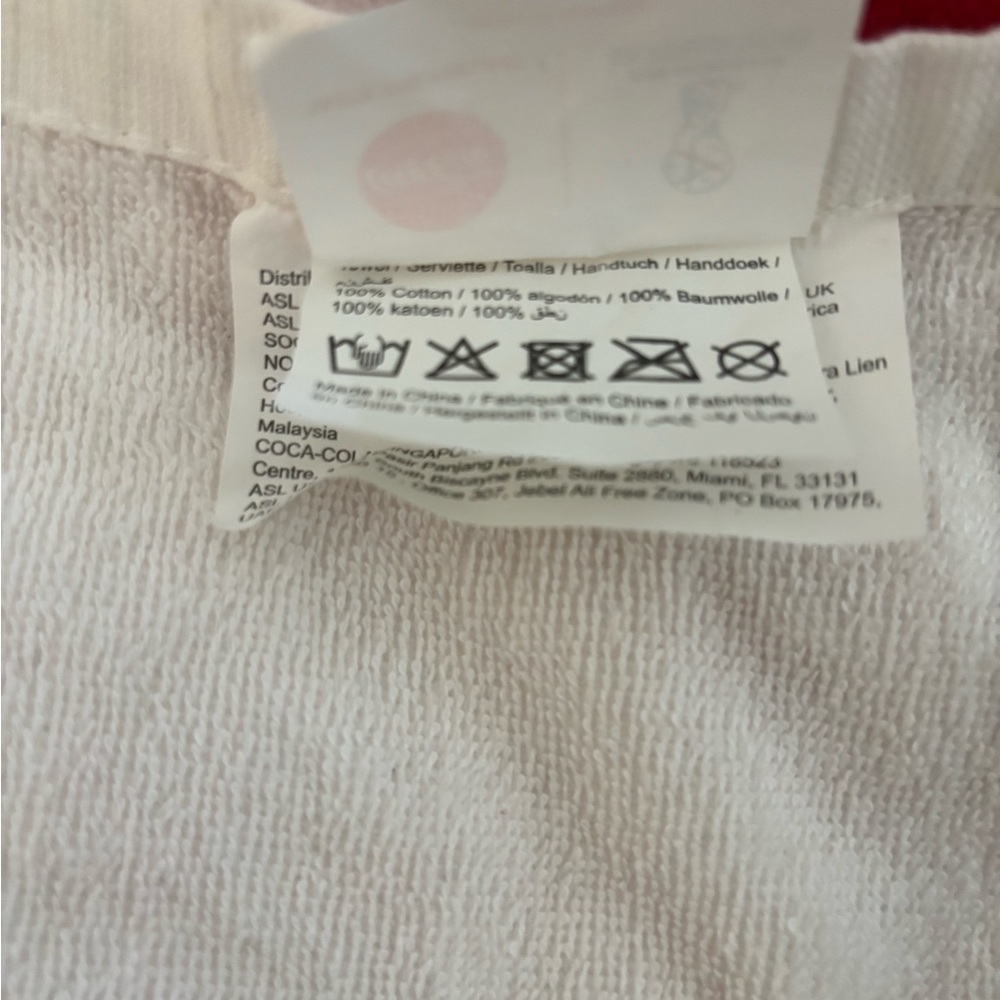 Coca-Cola FIFA World Cup Russia 2018 Beach Towel Collectible Flaws Shown-Review - Picture 4 of 12